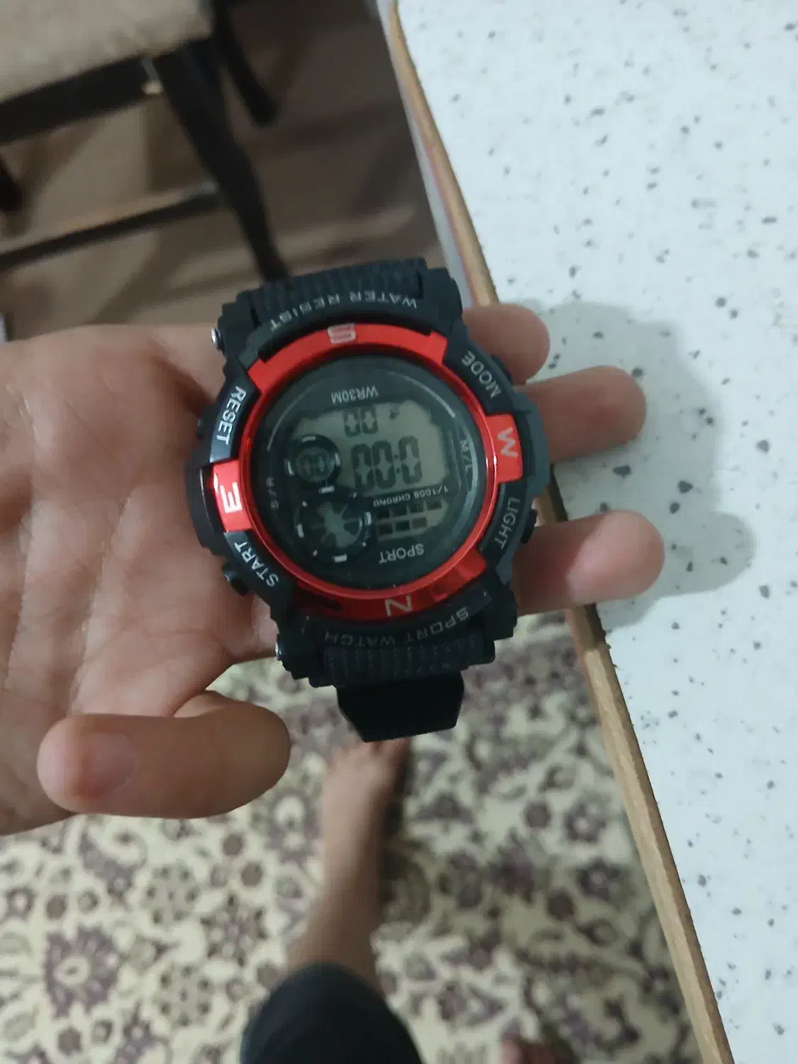 ساعت مچی|ساعت|اصفهان, جلالیه|دیوار