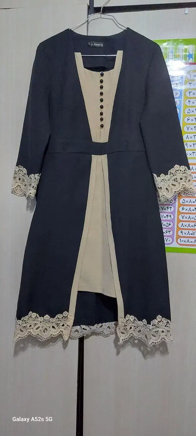 مانتو و بافت|لباس|بابکان, |دیوار