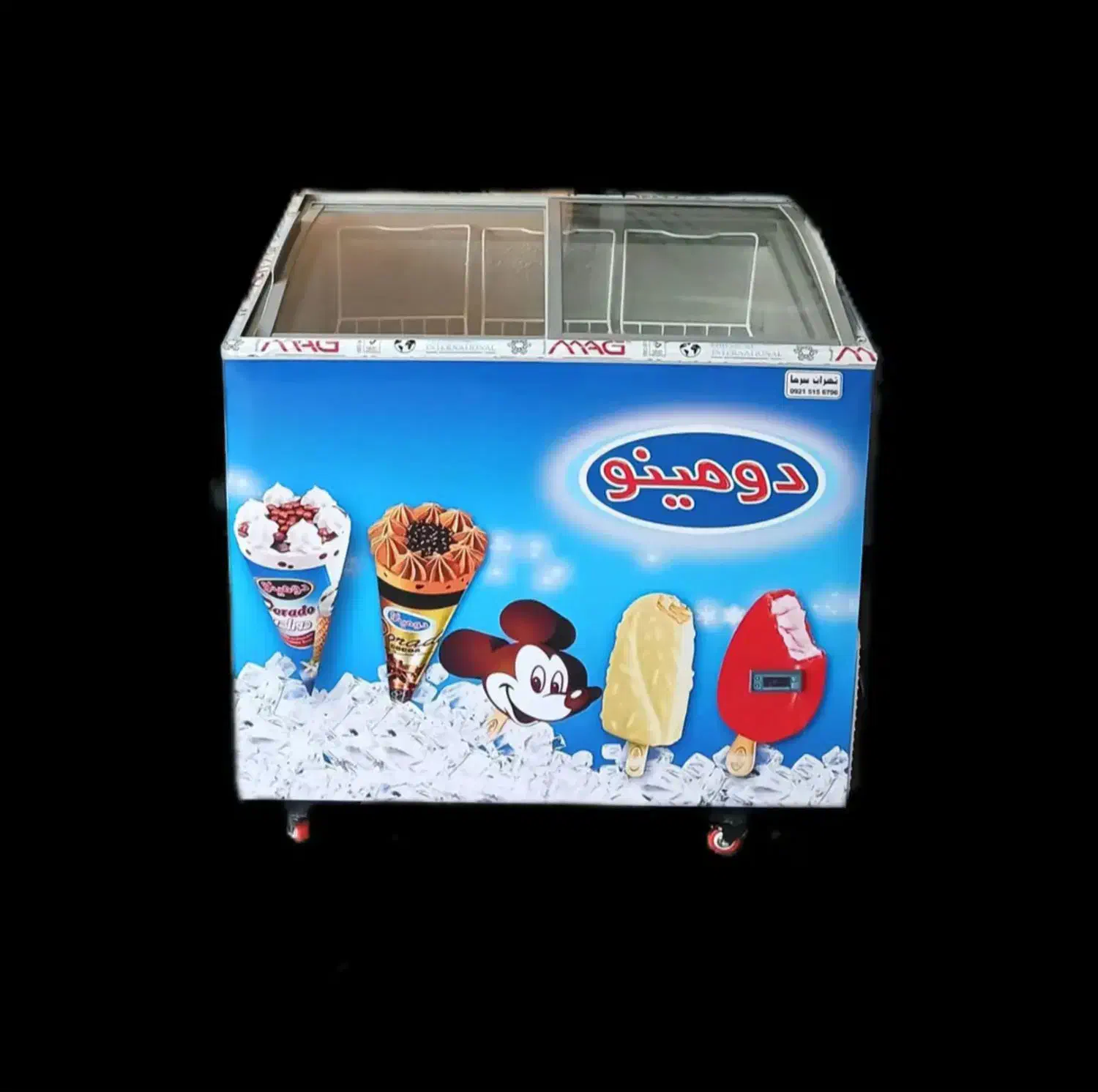 فروش فریزر بستنی 300 لیتری اقساطی|فروشگاه و مغازه|مشهد, فدک|دیوار