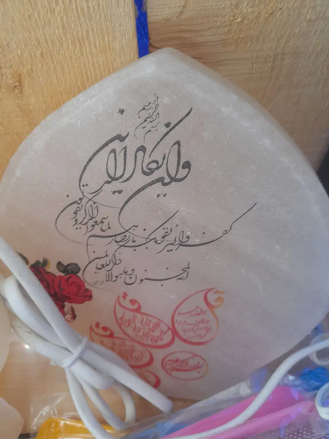 آباژور سنگ نمکی چراغ دار  ۴ قل عطاری گندم|چراغ خواب و آباژور|همدان, |دیوار