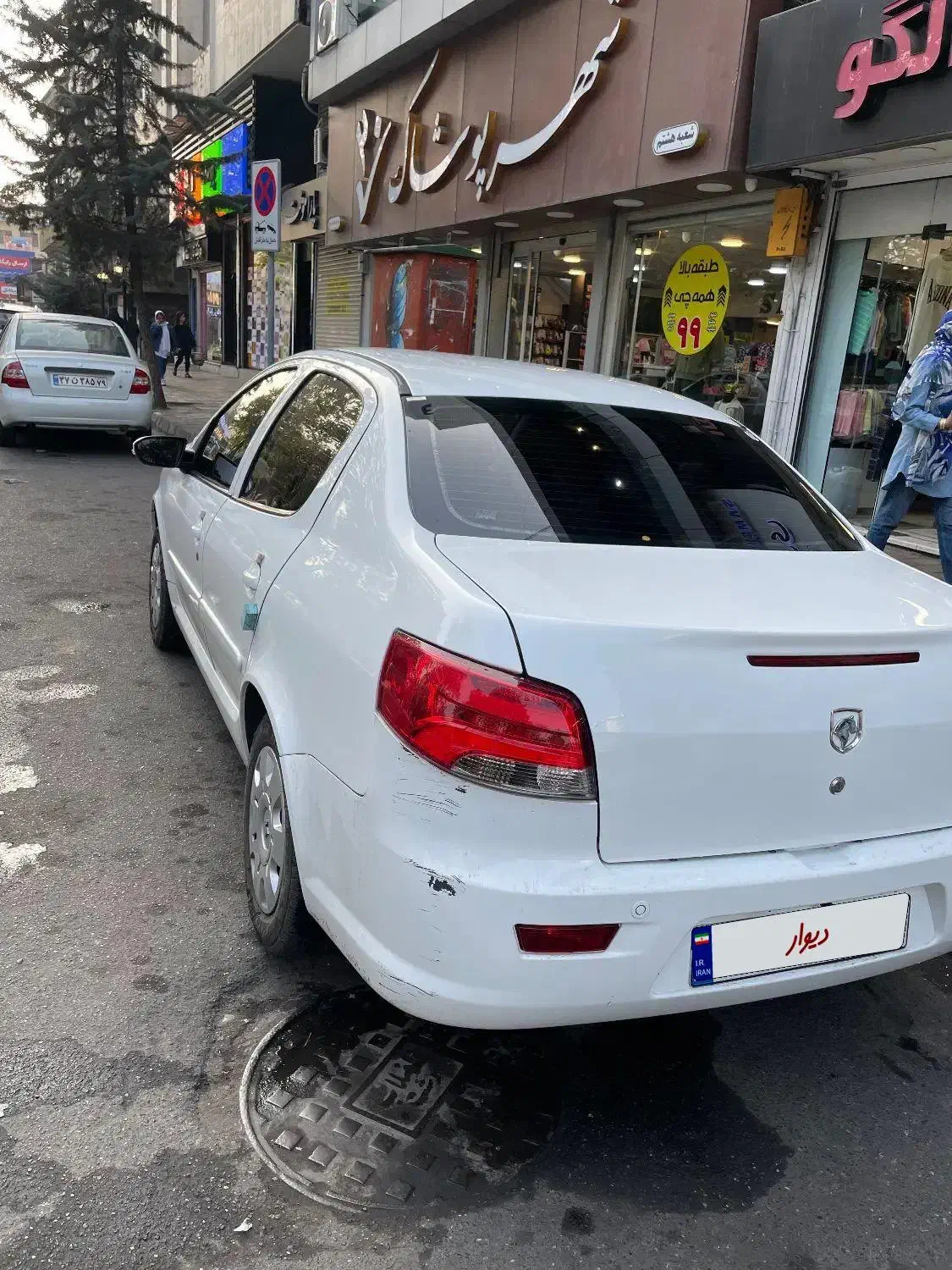 رانا پلاس|خودرو سواری و وانت|رشت, پیرسرا|دیوار