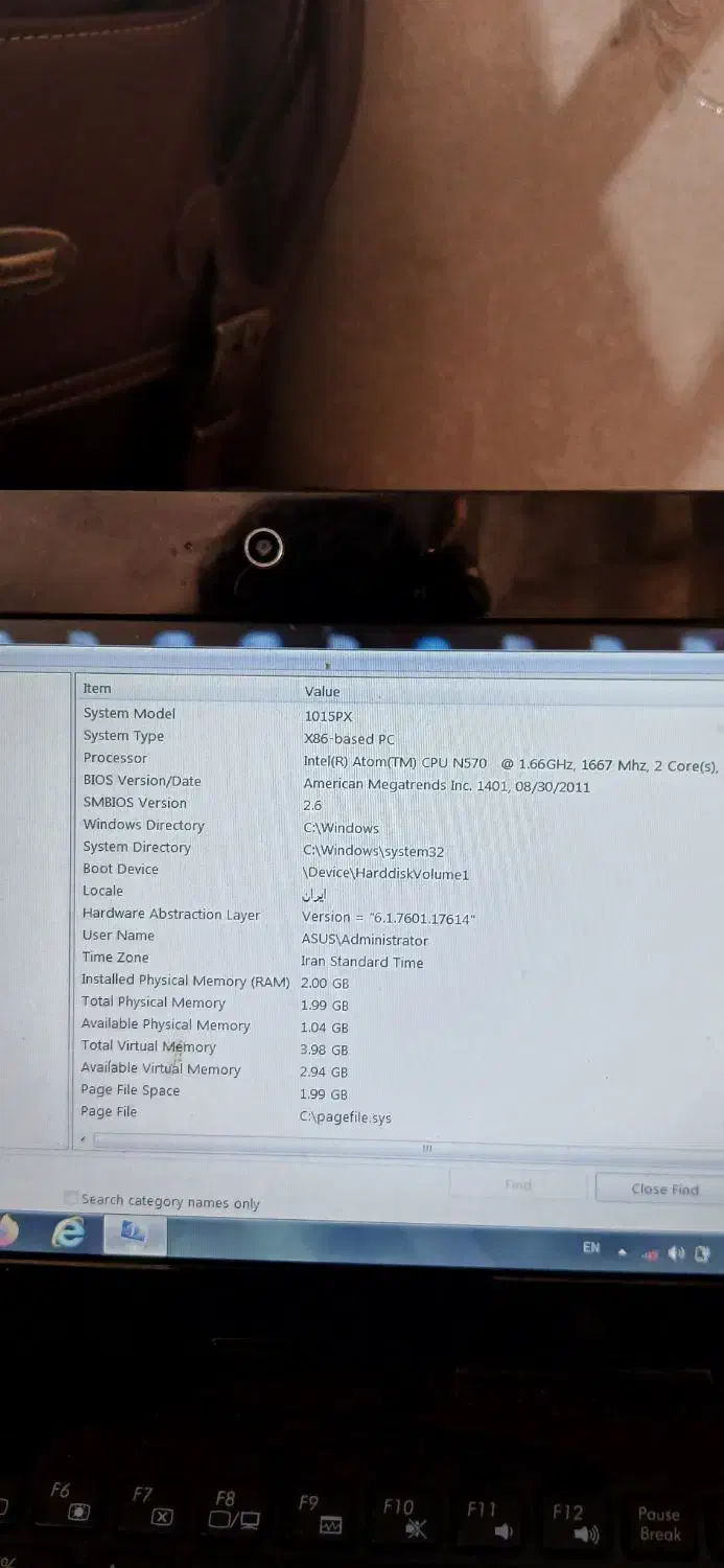 مینی لپتاپ Asus|رایانه همراه|رشت, پل تالشان|دیوار