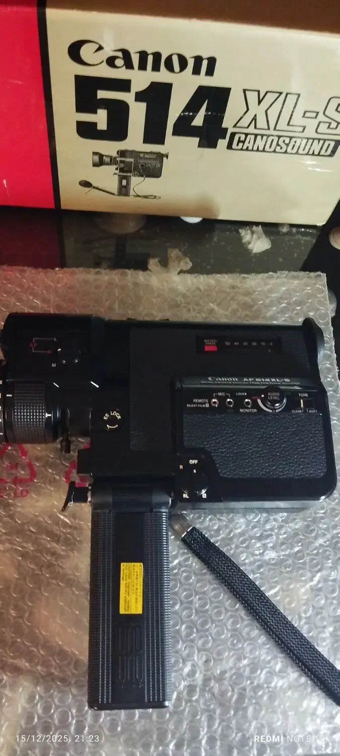 دوربین فیلمبرداری کنون AF514XLS|دوربین عکاسی و فیلم‌برداری|تهران, ونک|دیوار