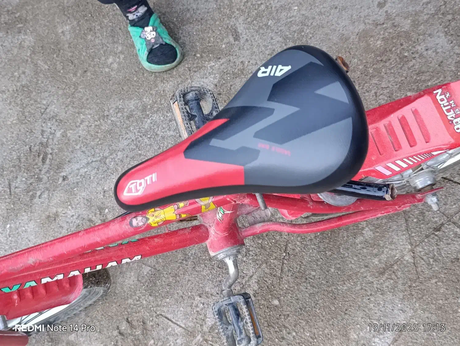 دوچرخه 16|دوچرخه، اسکیت، اسکوتر|نوشین شهر, |دیوار