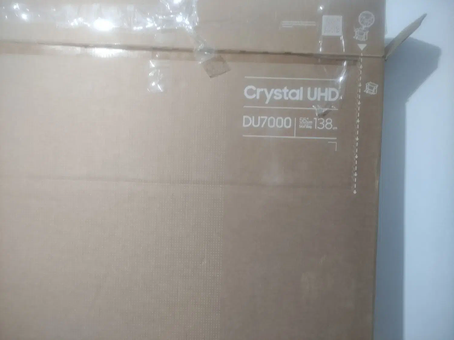 دو عدد تلویزیون du7000 سامسونگ|تلویزیون و پروژکتور|بانه, |دیوار