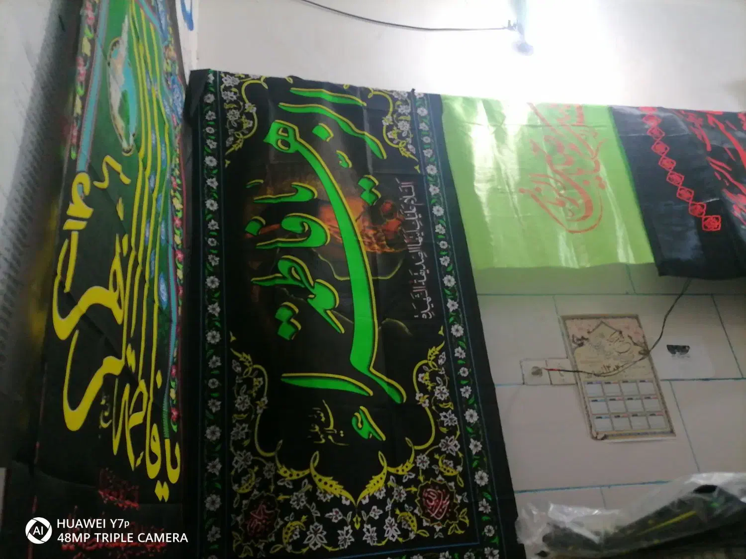 محصولات فرهنگی به قیمت عمده|عمدهفروشی|ماهان, |دیوار