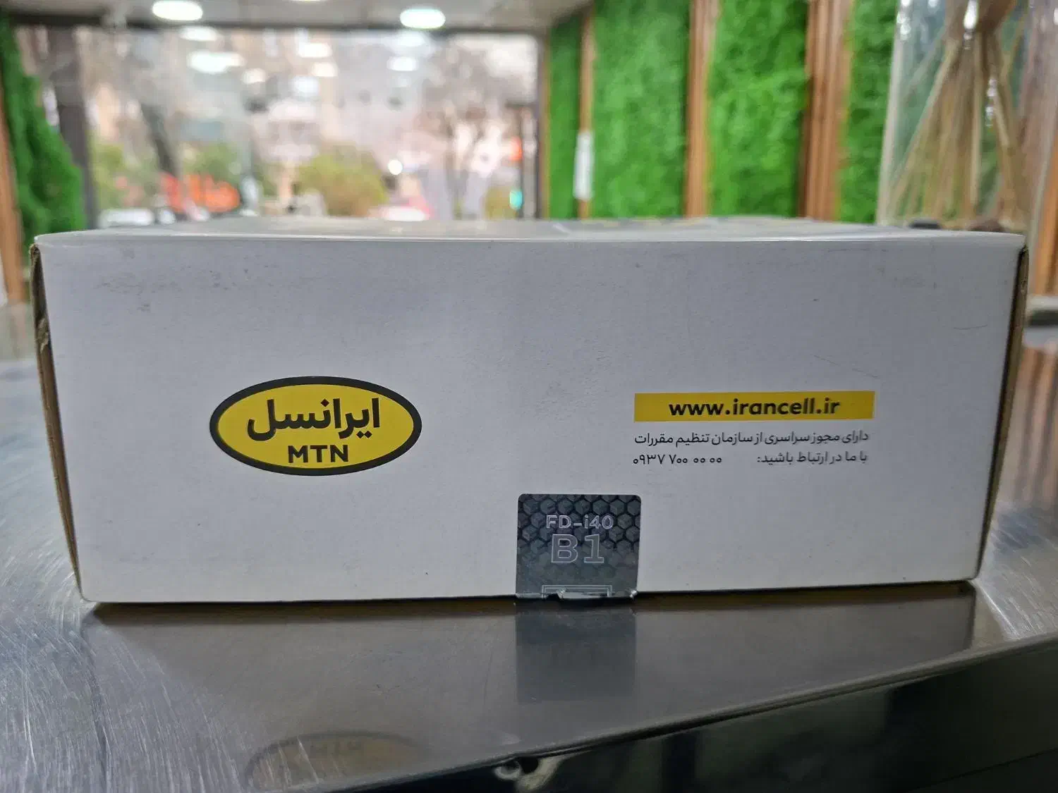 مودم ایرانسل مدل fd-i40 b1 در حد نو|مودم و تجهیزات شبکه|شیراز, کاراندیش|دیوار