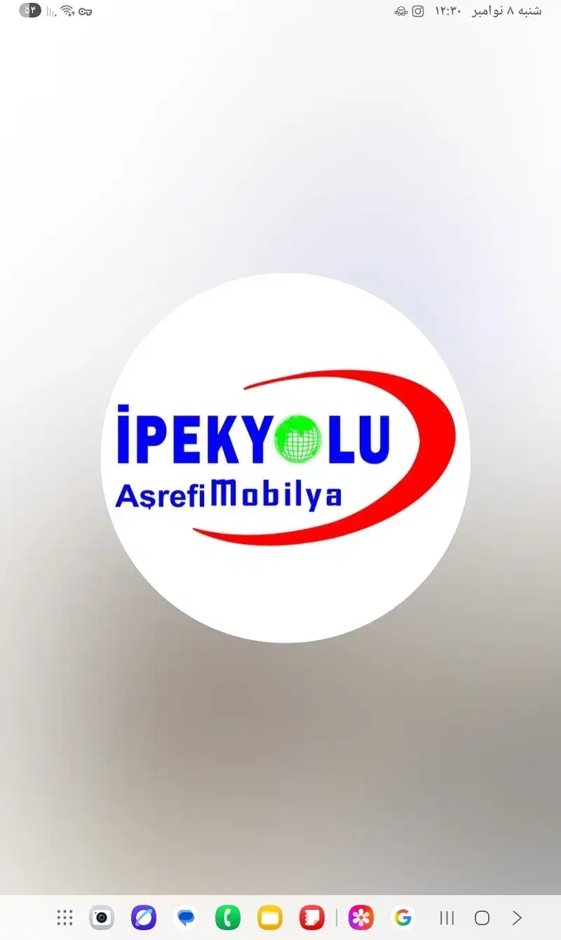 استخدام کارگر ساده|استخدام سرایداری و نظافت|خوی, |دیوار