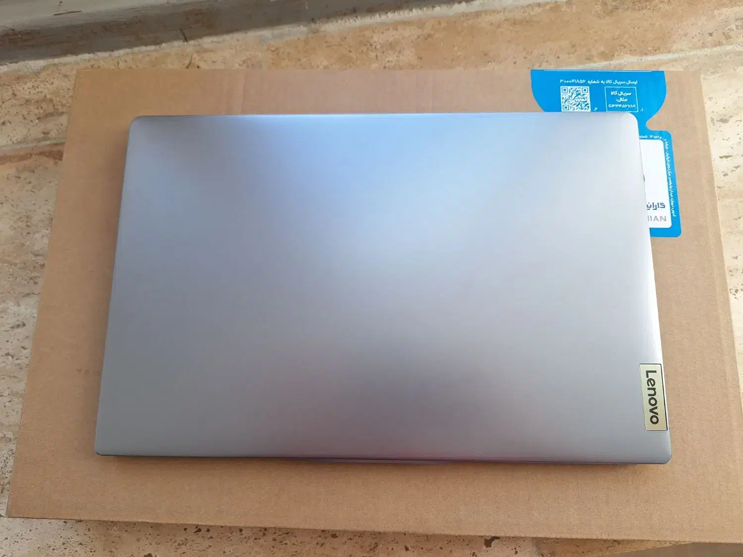 لب تاپ لنوو|رایانه همراه|ایلام, |دیوار