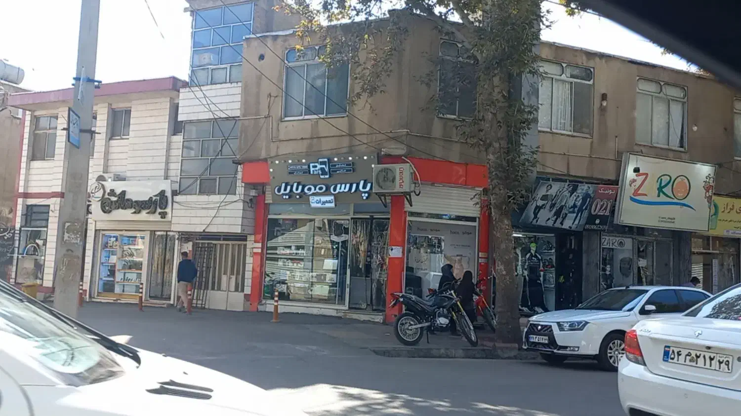 فروش مغازه مولوی|فروش مغازه و غرفه|صحنه, |دیوار