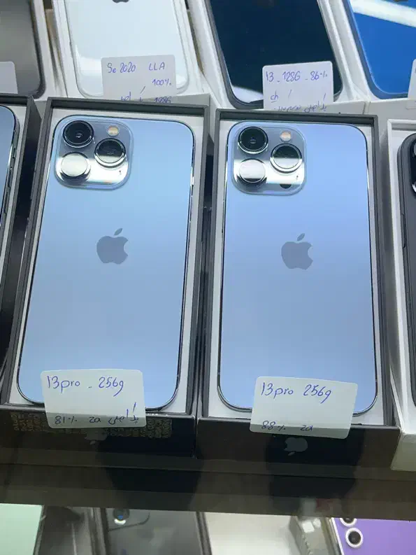 آیفون ۱۳پرو ۲۵۶zaa|موبایل|تهران, شیخ هادی|دیوار