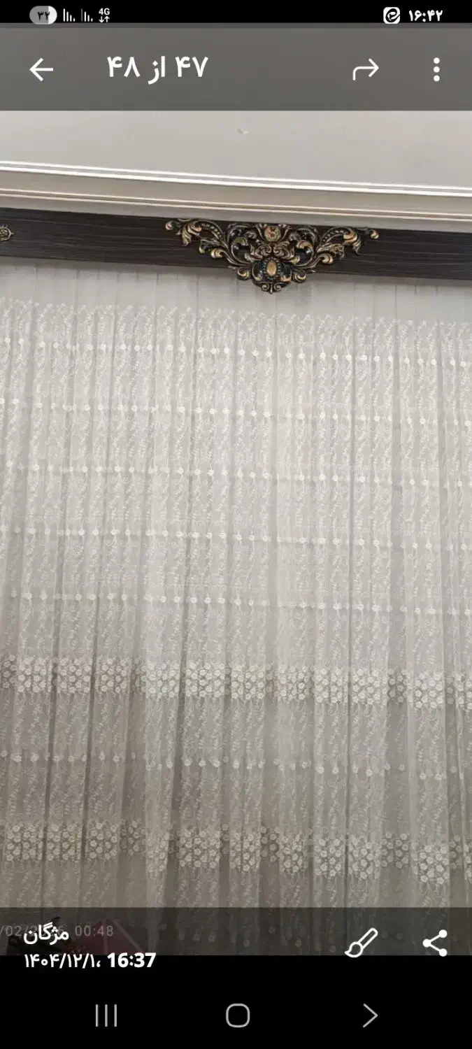 پرده|پرده، رانر، رومیزی|قم, کلهری|دیوار