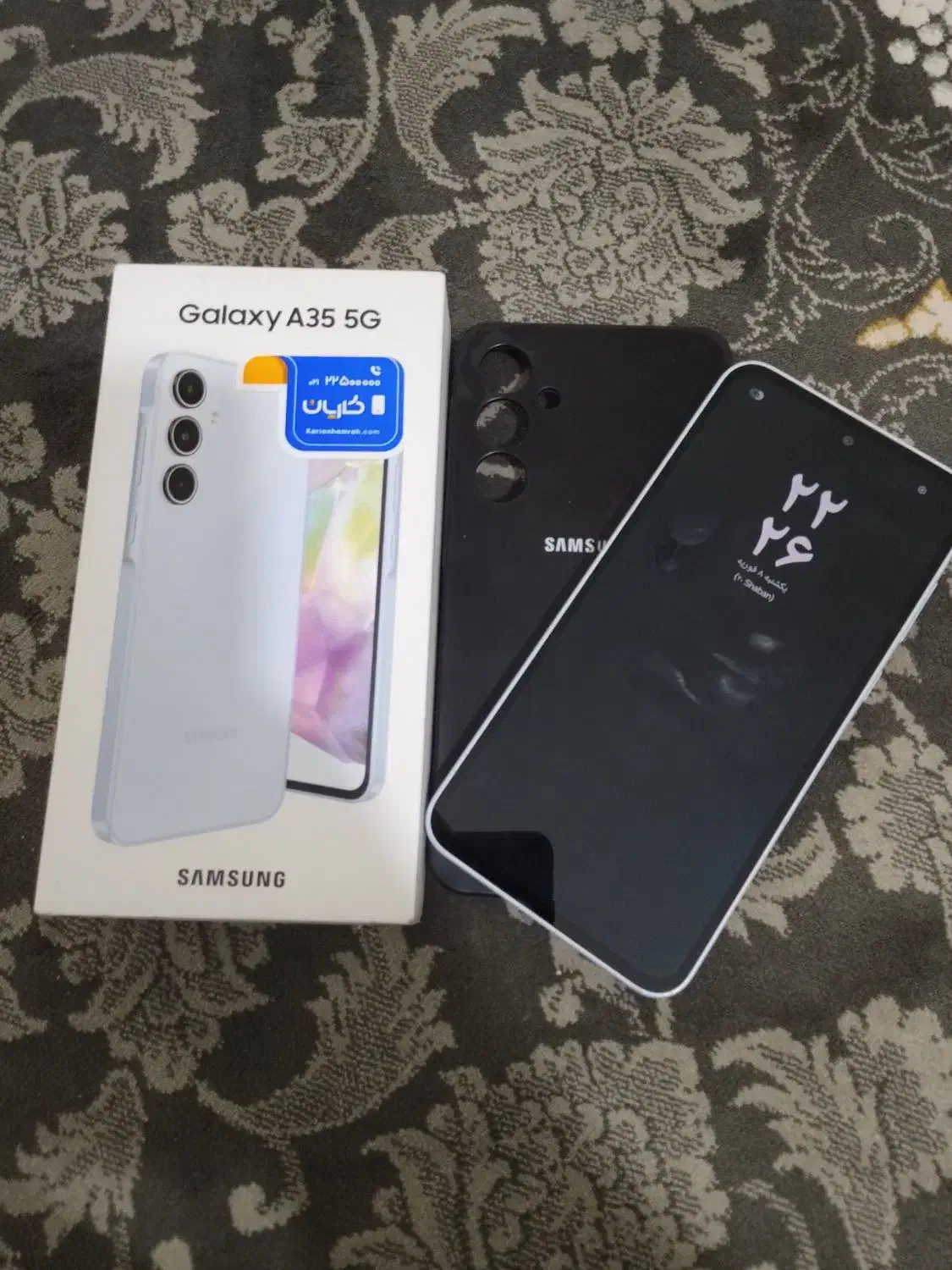 A35|موبایل|کرمانشاه, |دیوار