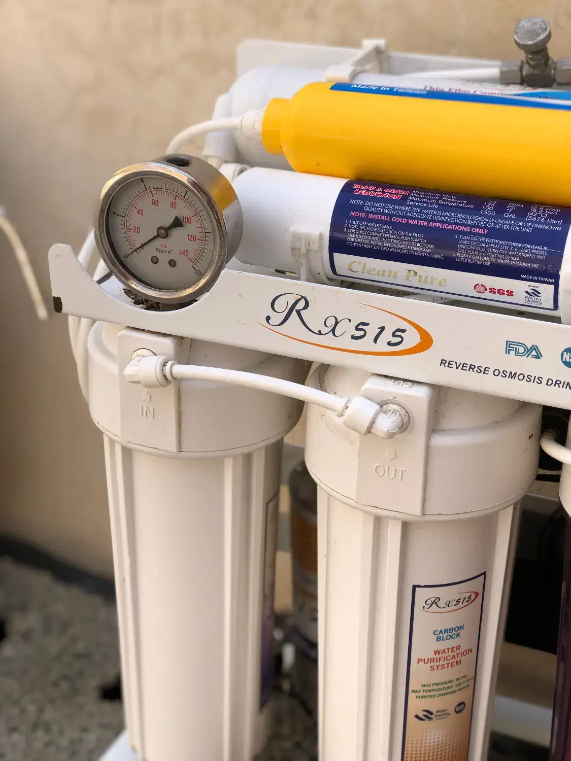 دستگاه تصفیه آب خانگی Rx-515تایوانی|آبسردکن و تصفیه آب|ارومیه, |دیوار