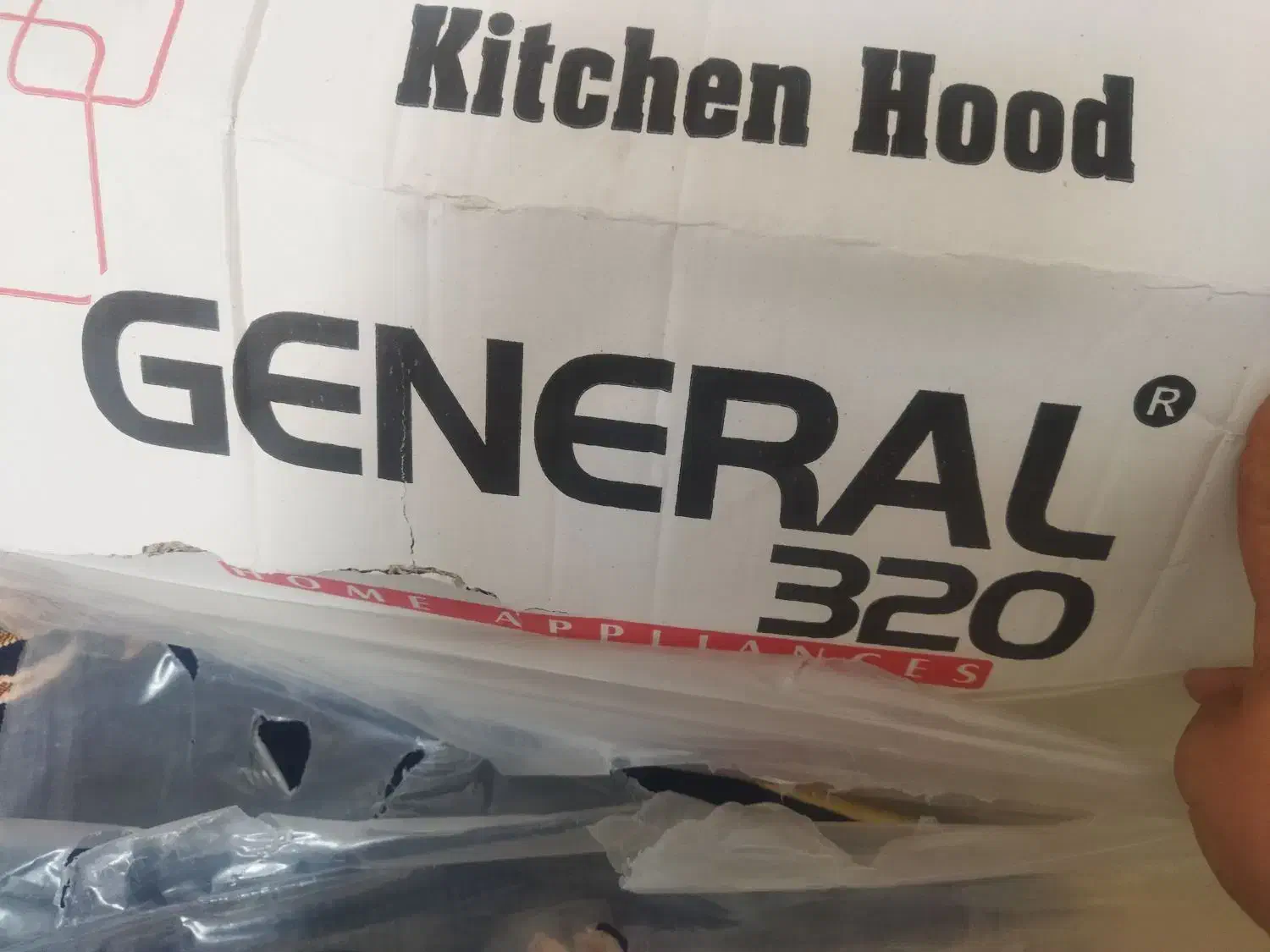 هود نو نوبدون استفاده|هود|یاسوج, |دیوار