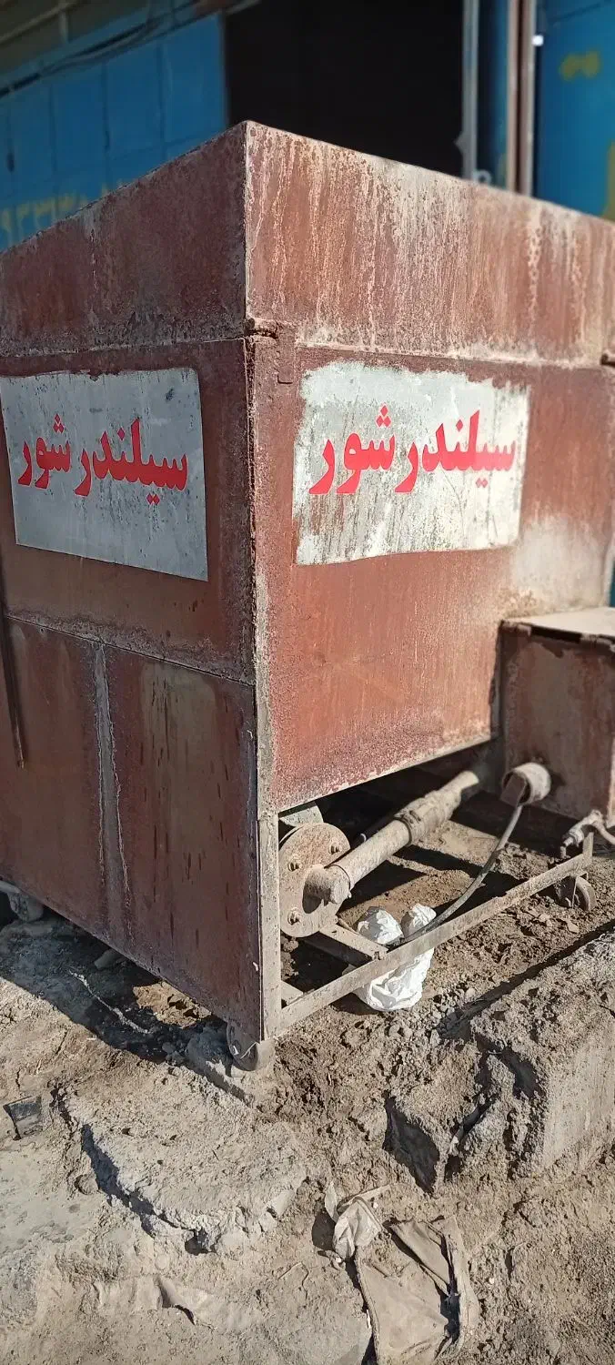 فروش کف تراش و دستگاه جوش سرسیلندر|ماشین‌آلات صنعتی|میناب, |دیوار