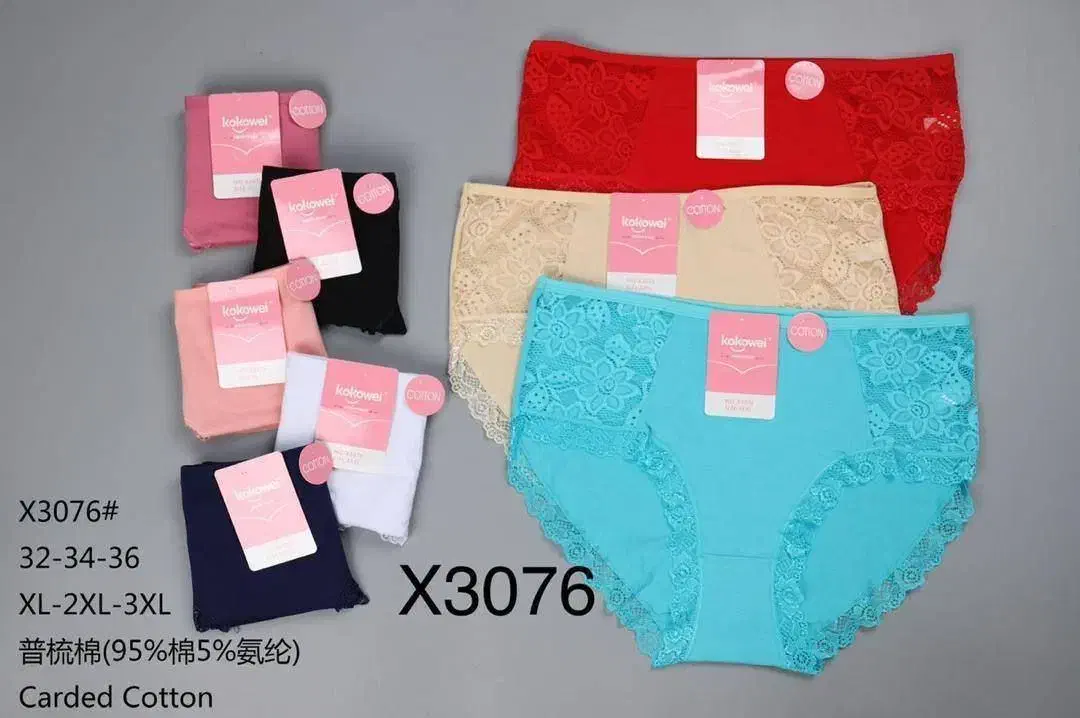 شورت نخی کبریتی کنار گیپور|لباس|فرخشهر, |دیوار