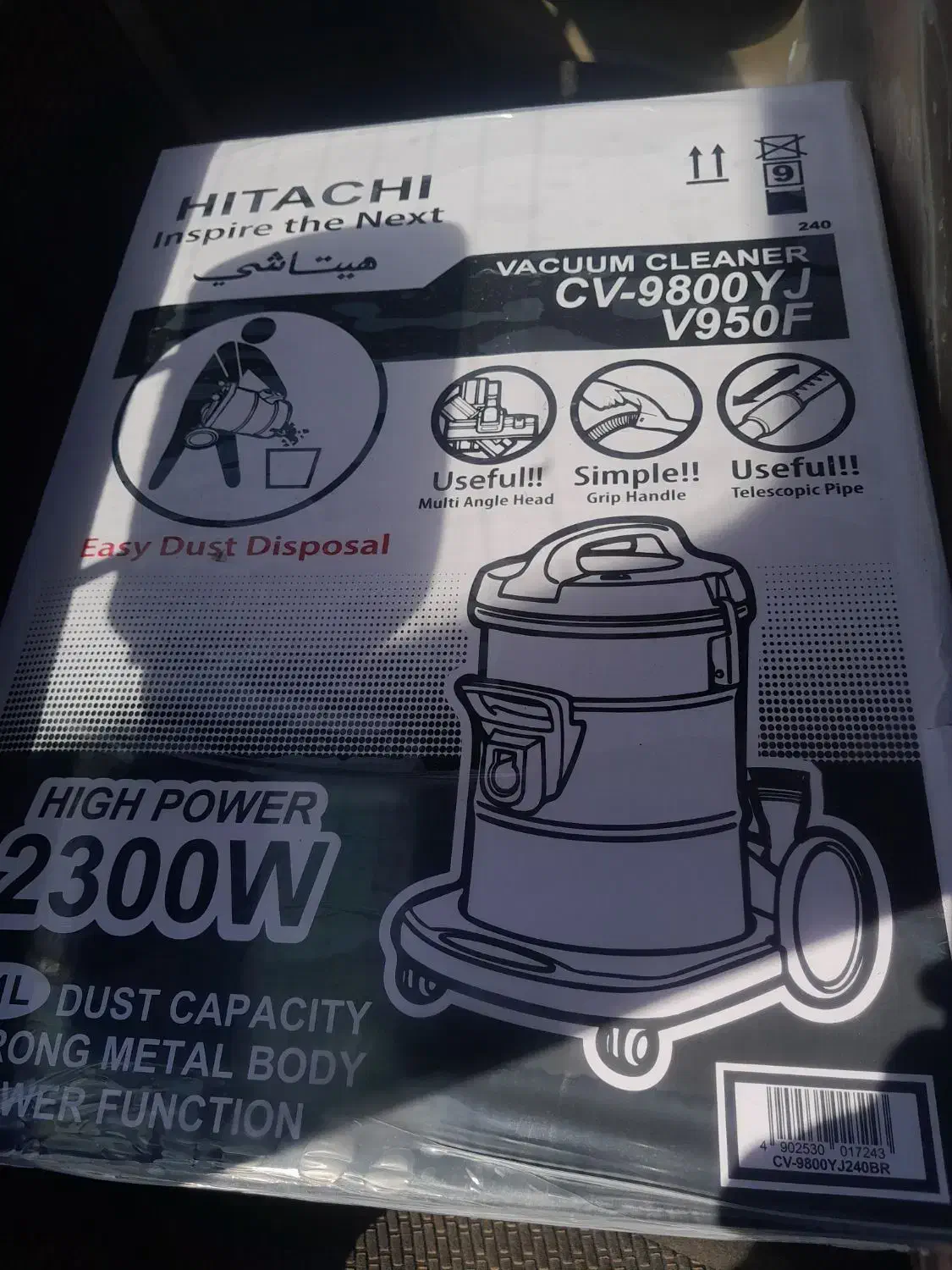 مایکروفر/جاروبرقی /گاز صحفه ای پنج شعله نو پلمپ|اجاق گاز و لوازم برقی پختوپز|ایرانشهر, |دیوار