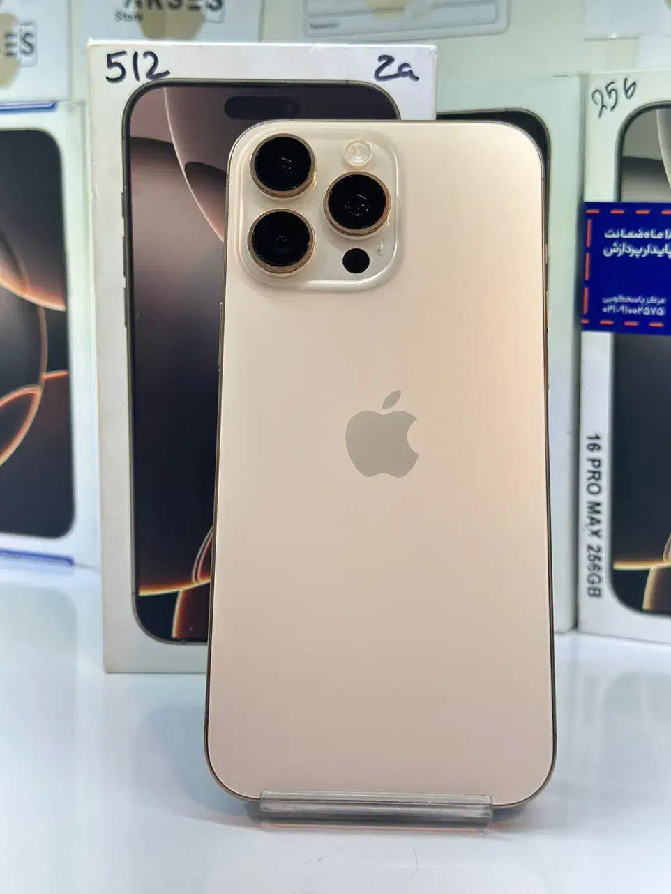 Iphone 16 Pro max 512 GB با ریجستر باتری ۱۰۰|موبایل|کرج, گوهردشت|دیوار