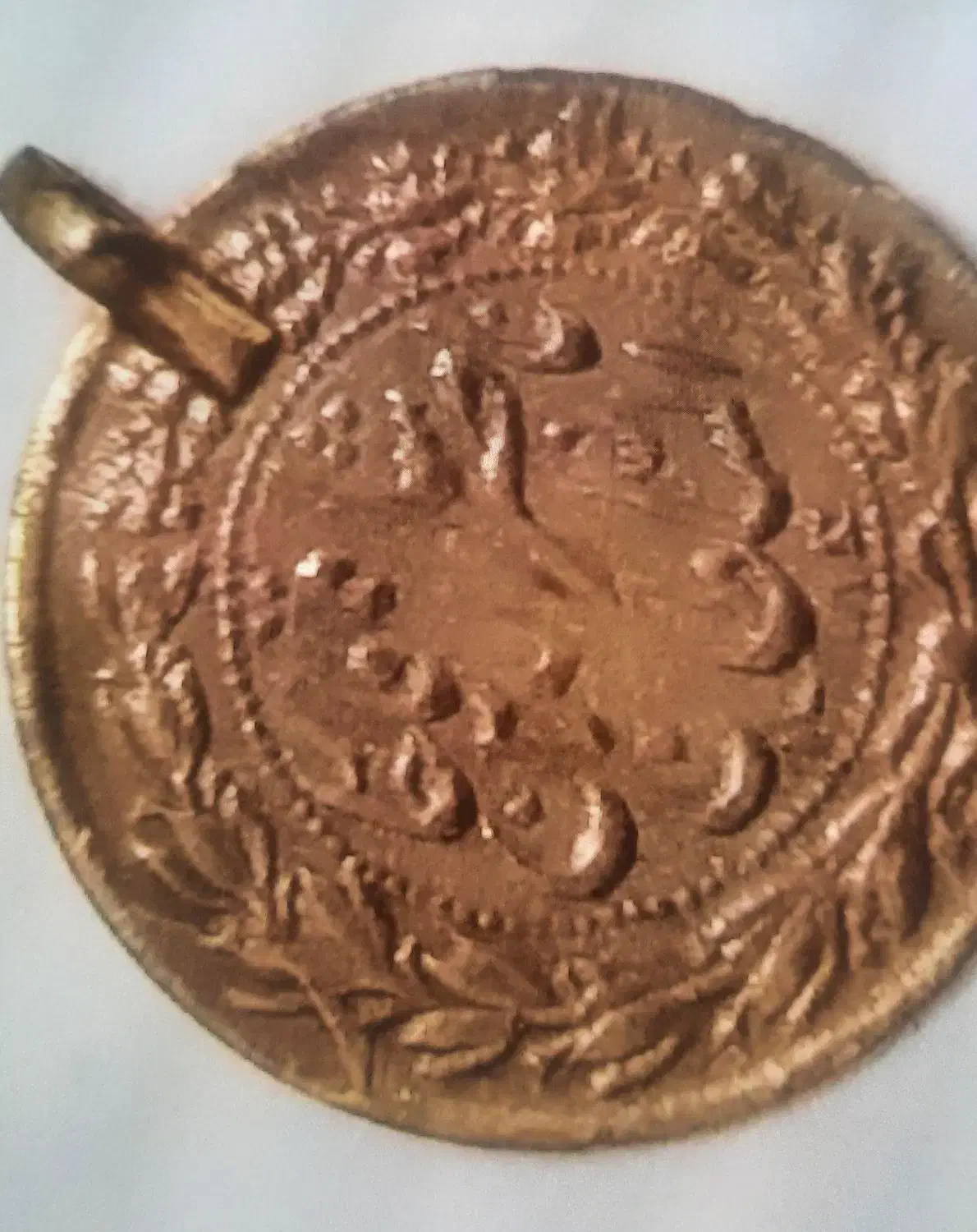 سکه طلا عتیقه|کلکسیون اشیاء عتیقه|قدس, شهر‌قدس|دیوار