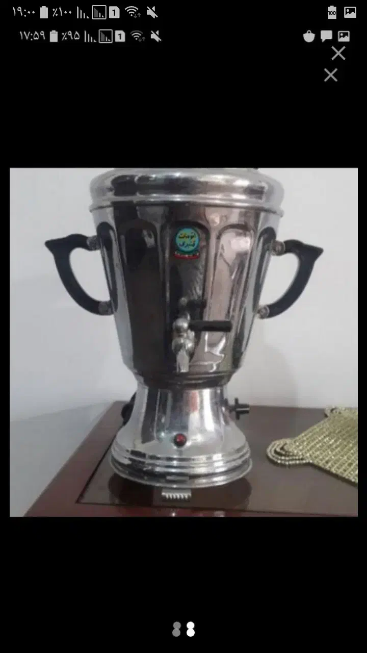 سماور برقی نونو و قدیمی|سماور، چای‌ساز، قهوه‌ساز|تالش, طولارود|دیوار