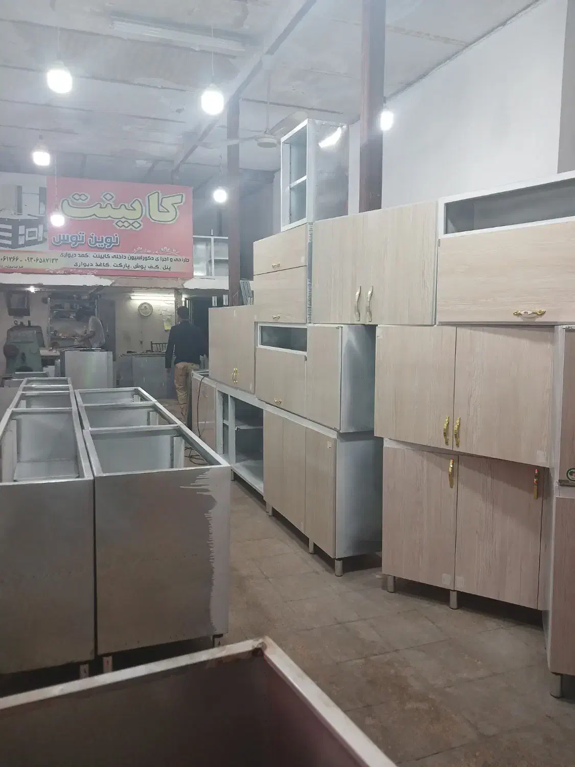 کابینت فلز و وکیوم|مصالح و تجهیزات ساختمان|مشهد, رده|دیوار