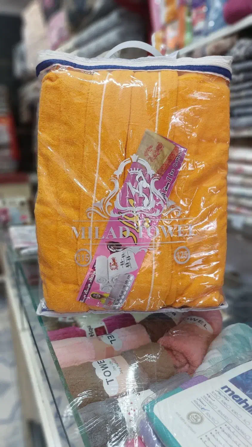 حوله تن پوش نخی یزدی و مخمل|لوازم حمام|مشهد, طلاب|دیوار