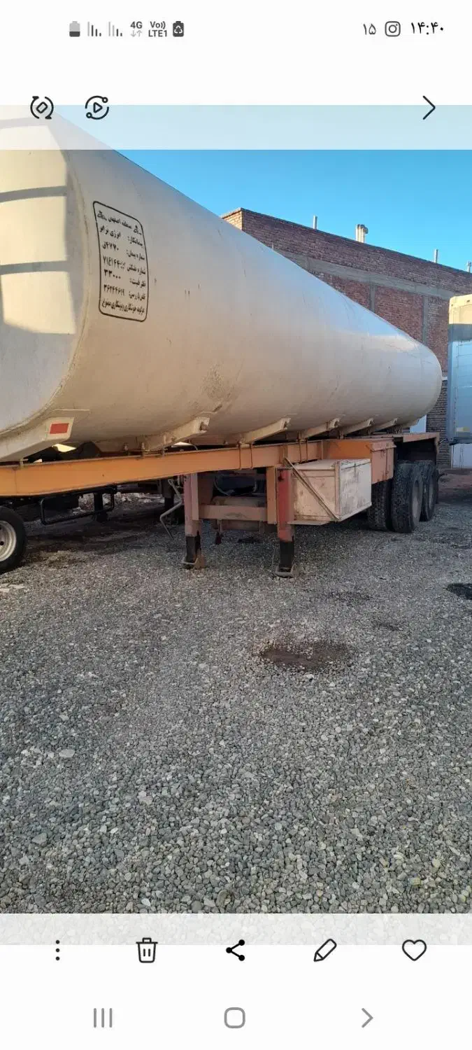 تانکر چهارمواد ساخت اصفهان|خودرو سنگین|نقده, |دیوار