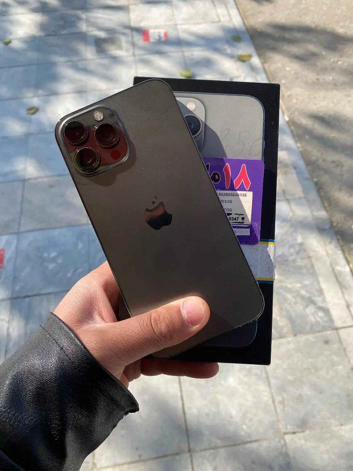 13پرو مکس zaa|موبایل|هشتگرد, مدرس|دیوار