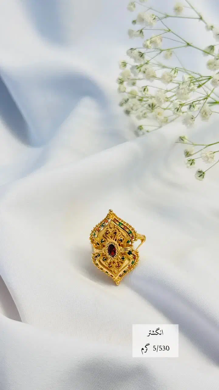 نمونه کارهای جدیدمون شارژ شد|جواهرات|یزد, |دیوار