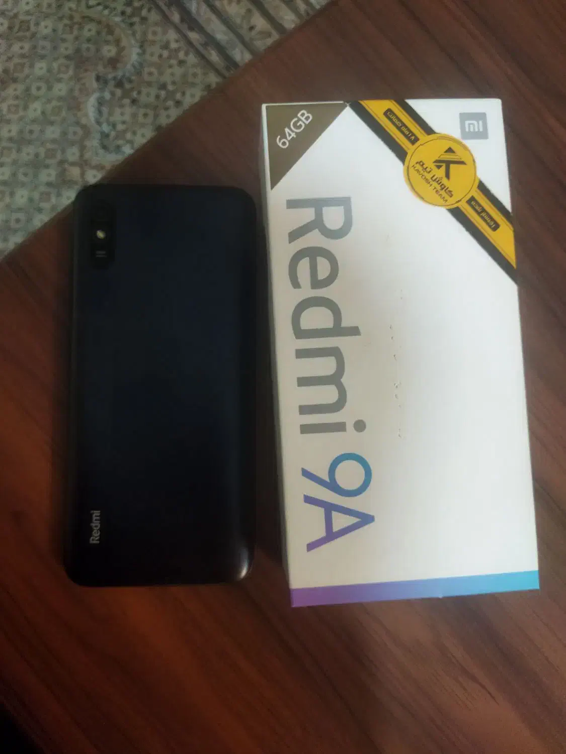 گوشی شیایومی ردمی 9a|موبایل|اصفهان, مفتح|دیوار