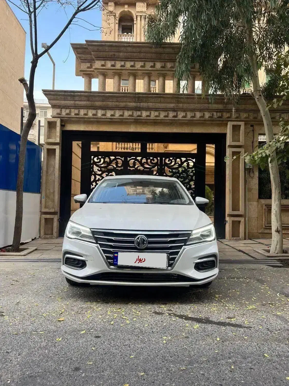 MG5 وارداتی  صفر کیلومتر|خودرو سواری و وانت|تهران, تهرانپارس جنوبی|دیوار