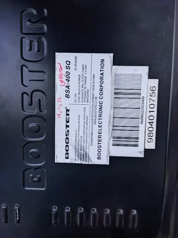 سیستم صوتی سنگین و سالم و تمیز|قطعات یدکی و لوازم جانبی|زنجان, |دیوار