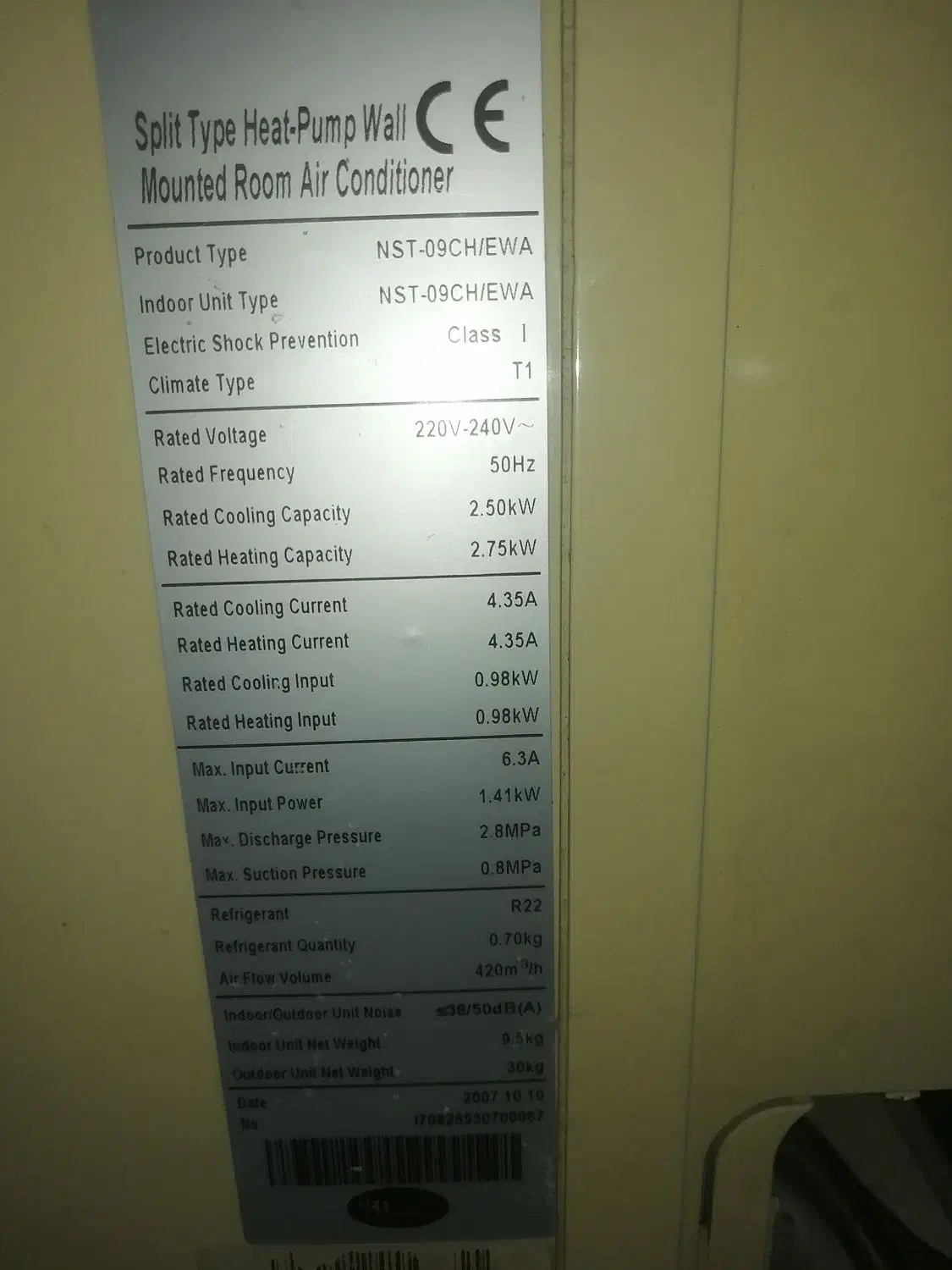 کولر گازی اجنرال در حد نو بدون تعمیر|کولر گازی و فن‌کوئل|تهران, تهرانسر مرکزی|دیوار