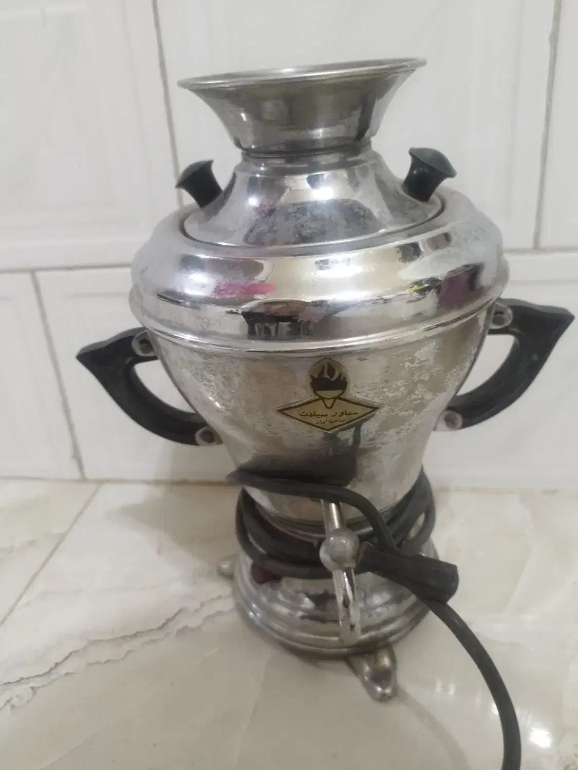 سماور برقی کوچک نو|سماور، چای‌ساز، قهوه‌ساز|خمینی‌شهر, |دیوار