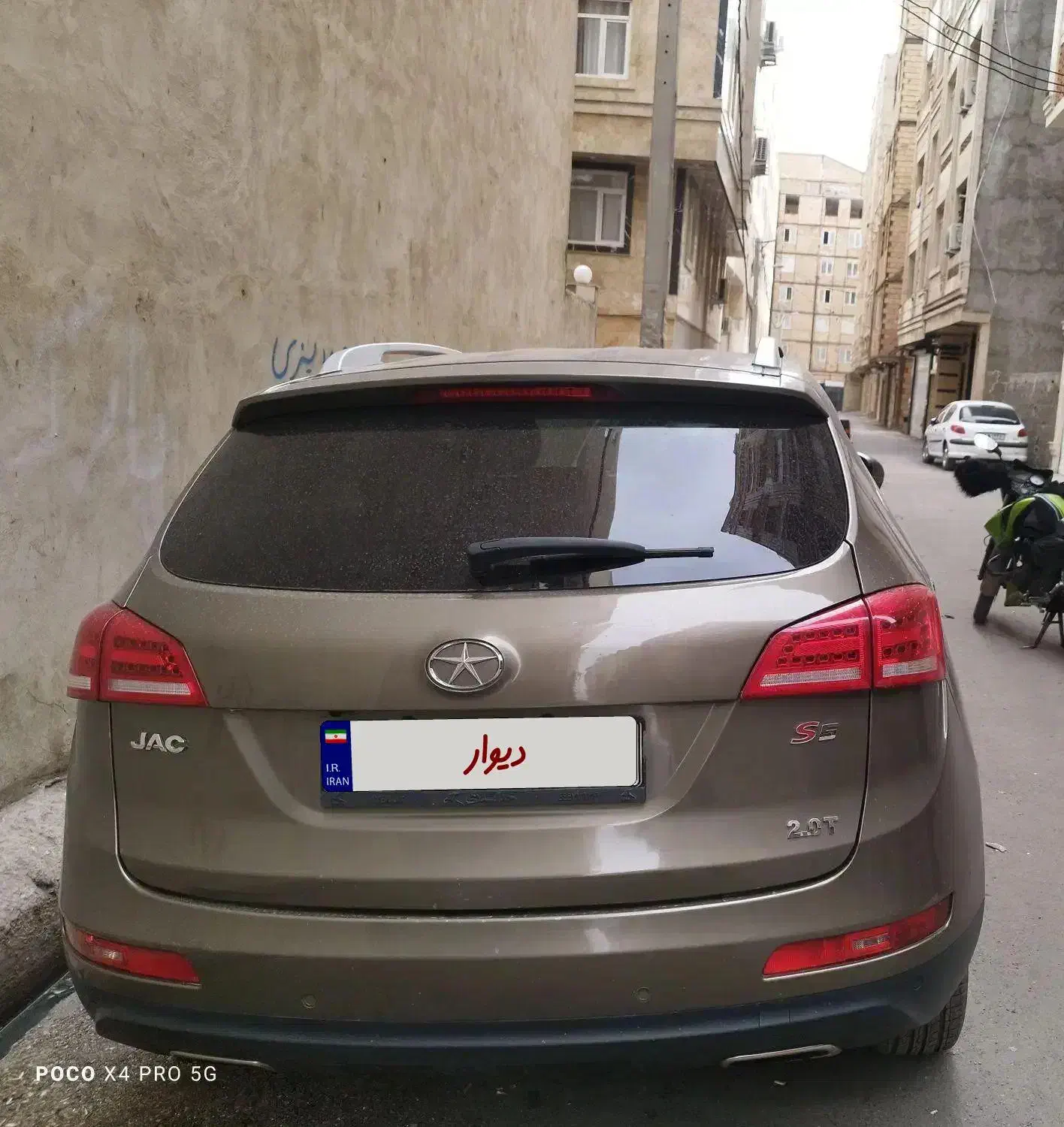 جک s5|خودرو سواری و وانت|تهران, میدان میوه و ترهبار مرکزی|دیوار