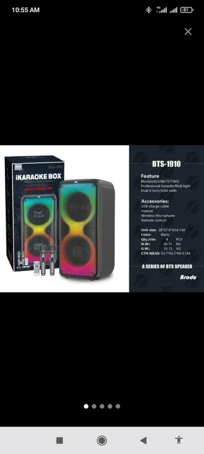 اسپیکر با صدا و بیس فوق‌العاده|سیستم صوتی خانگی|قم, پردیسان|دیوار