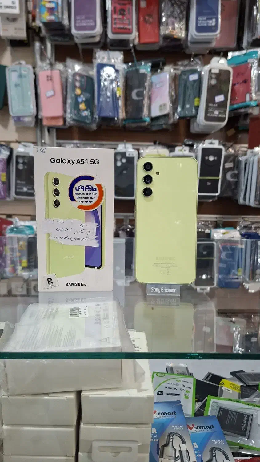 سامسونگ a54 256/8 مشابه نو|موبایل|اهر, |دیوار