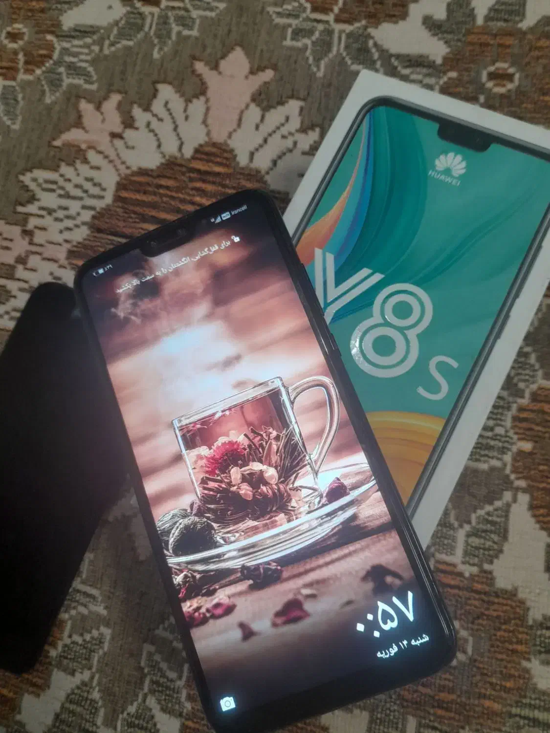 گوشی هاواییy8s|موبایل|اصفهان, شهرک امام خمینی|دیوار