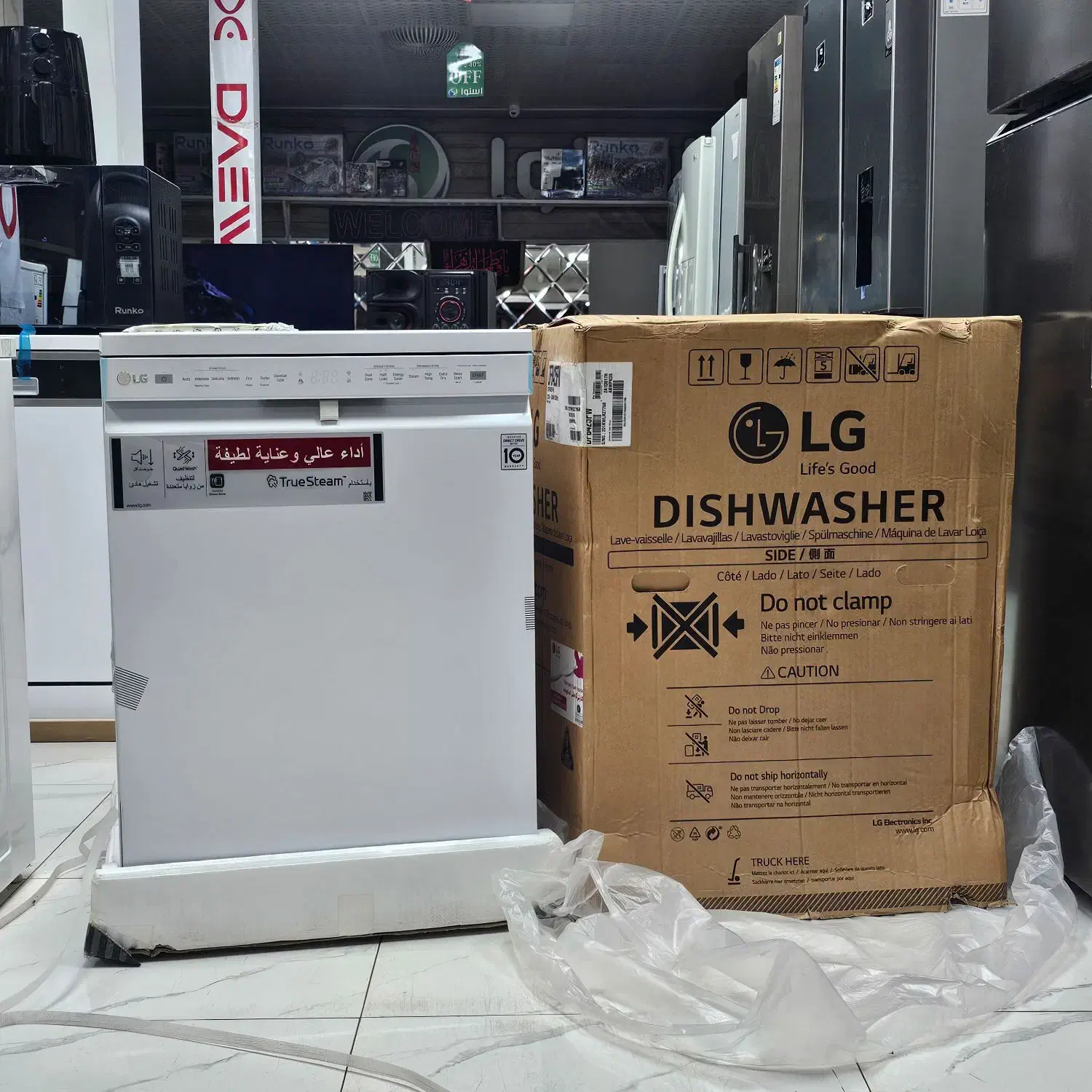 خریدار ظرفشویی آکبند استوک درحد نو و فروش|ماشین ظرفشویی|کرج, جهانشهر|دیوار