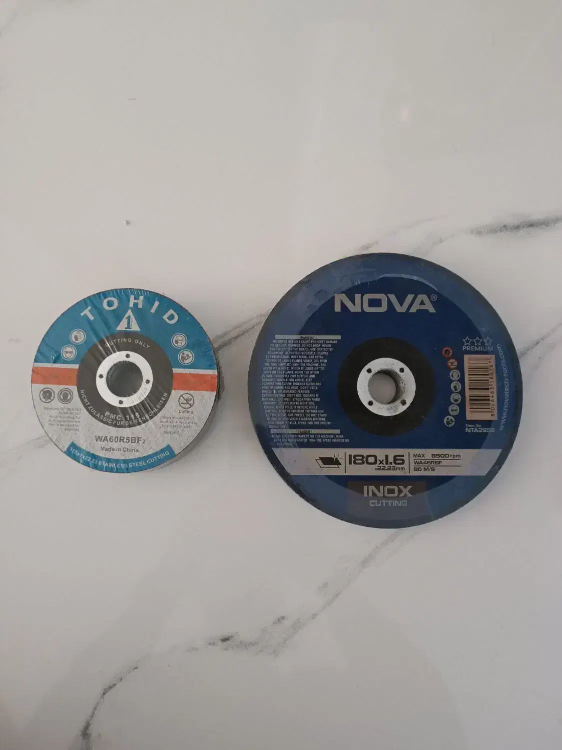 صفحه مینی و سنگ بزرگ|ابزارآلات|رفسنجان, |دیوار