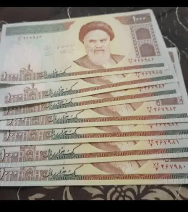 اسکناس های صد تومانی سریالی|کلکسیون سکه، تمبر، اسکناس|قدس, شهر‌قدس|دیوار