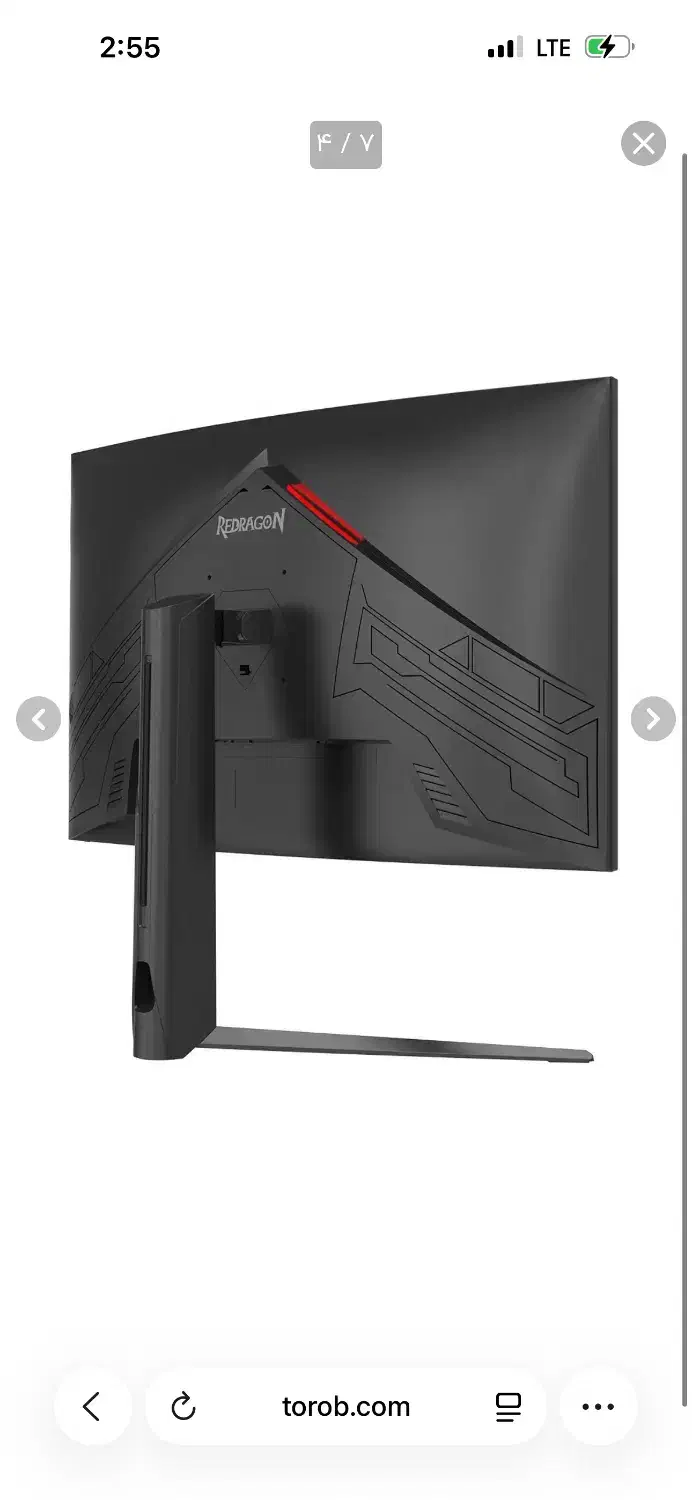 مانیتور‌گیمینگ ۳۲ ردراگونgaming monitor 32|قطعات و لوازم جانبی رایانه|تهران, شهرک مخابرات|دیوار