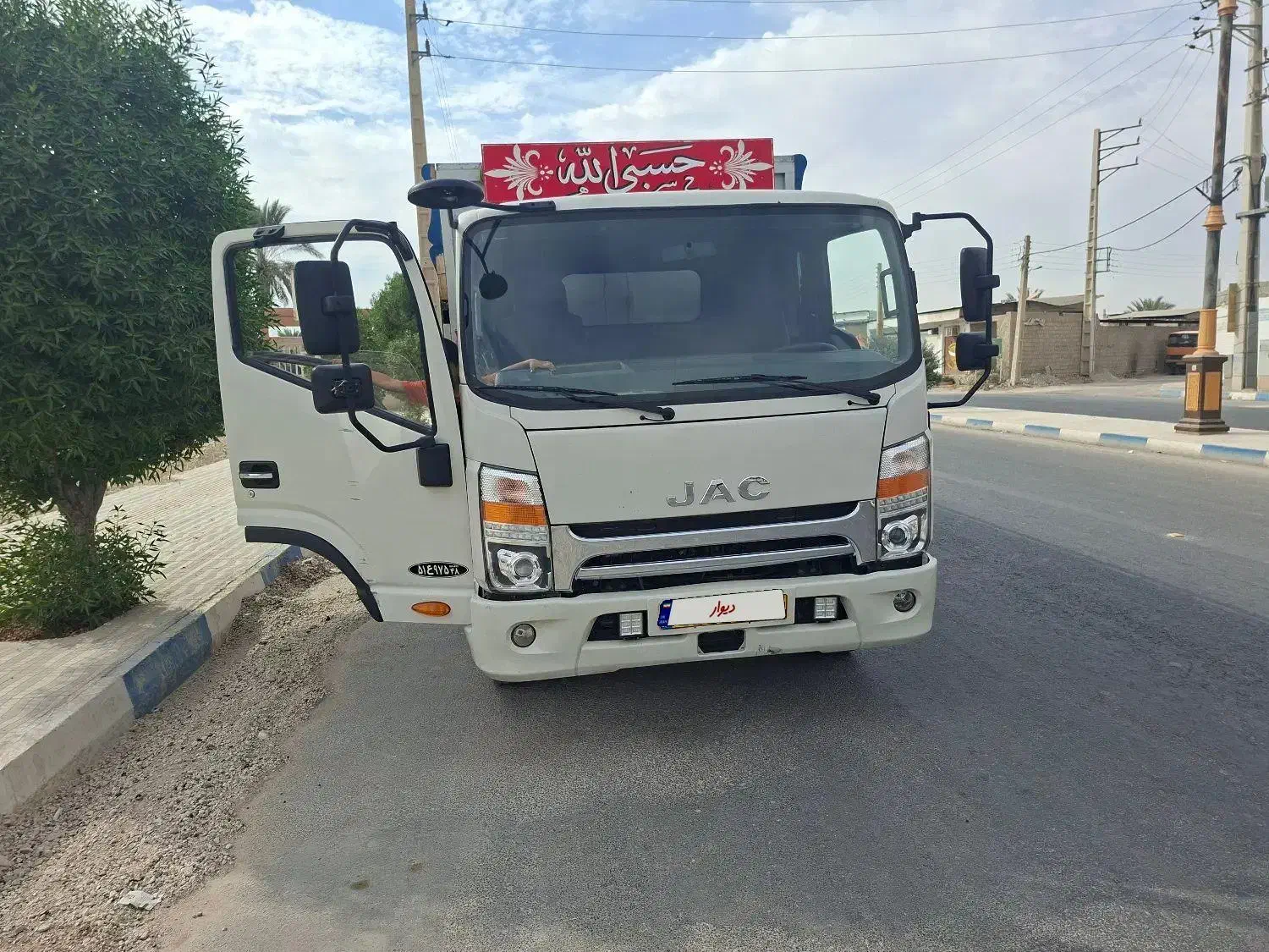 .جک ۶تن|خودرو سنگین|وحدتیه, |دیوار