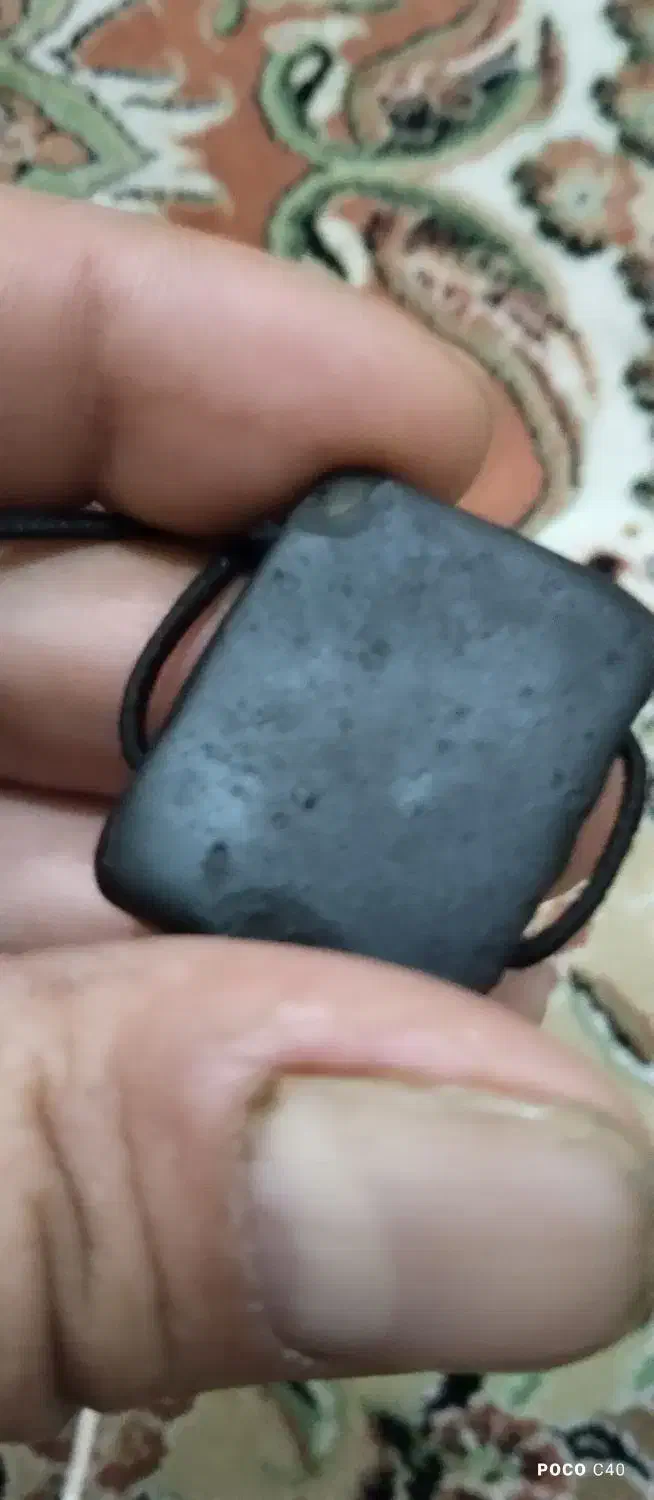 سنگ پادزهر مرحم|جواهرات|دورود, |دیوار