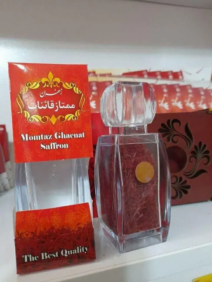 زعفران قائنات|خوردنی و آشامیدنی|اسلام‌شهر, شهرک مفیدی|دیوار