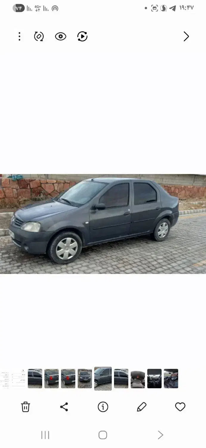 ال نود e1 87|خودرو سواری و وانت|تبریز, |دیوار