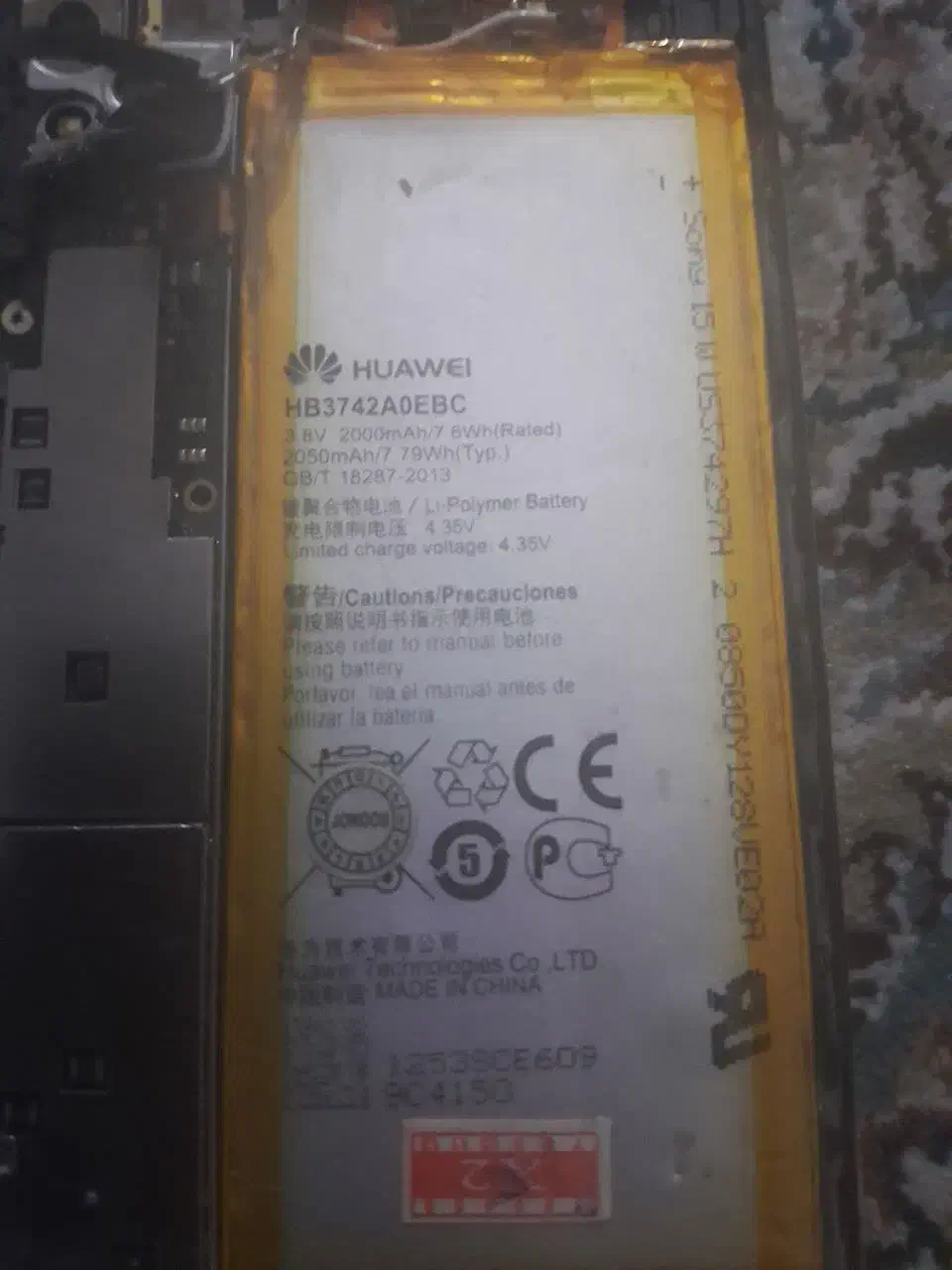 موبایل A02|موبایل|تهران, هرندی|دیوار