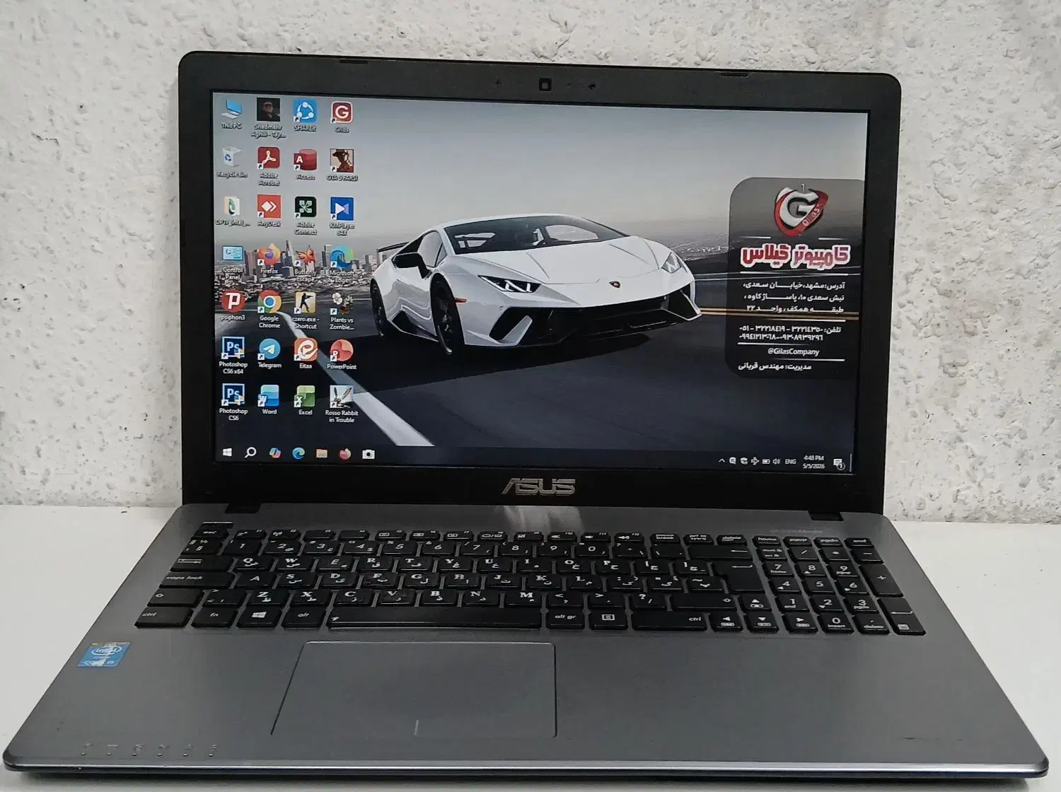 Asus X550LA|رایانه همراه|مشهد, سراب|دیوار