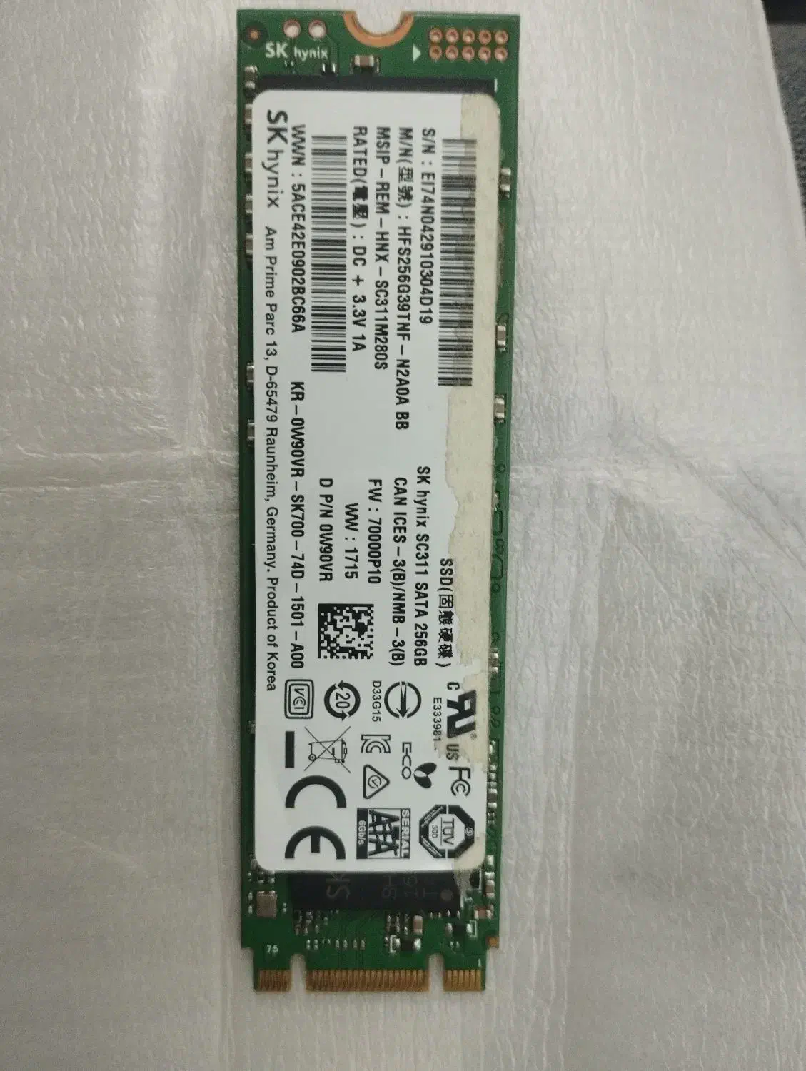 هارد hdd m2|قطعات و لوازم جانبی رایانه|مشهد, رضاییه|دیوار